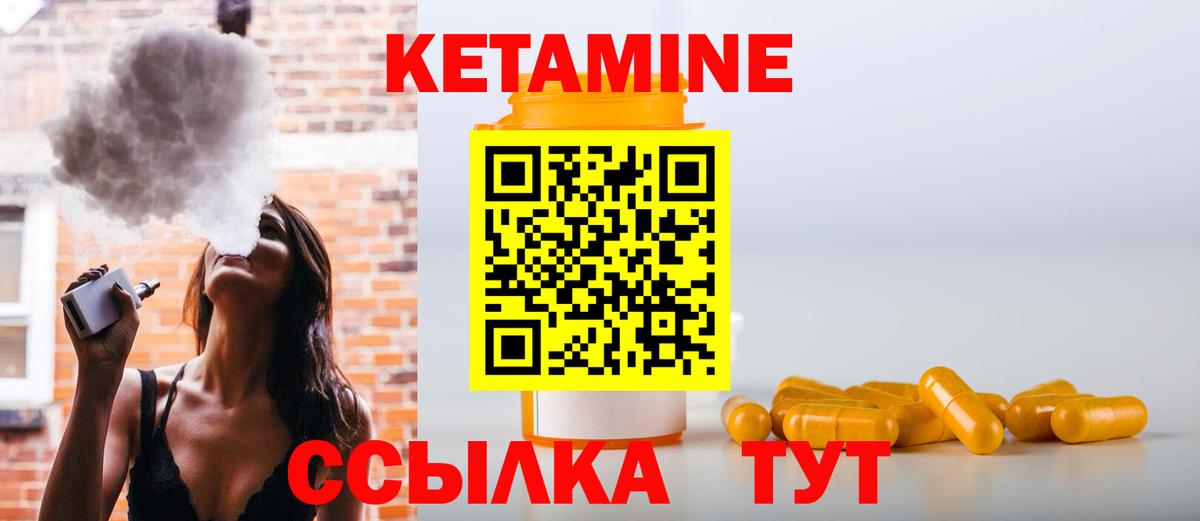 Марихуана  Вход с VPN  Россия  Меф МЯУ МЯУ кристаллы  Каннабис  Мефедрон  ГАШИШ  МДМА 