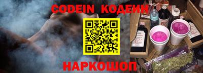 мефедрон VHQ Азнакаево