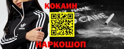 мефедрон VHQ Азнакаево