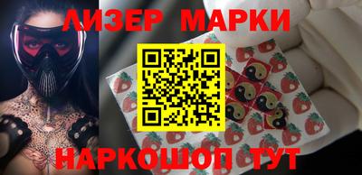дживик Абинск