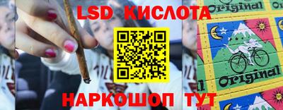 экстази Абакан