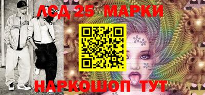 дживик Абинск