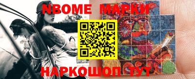 экстази Абакан