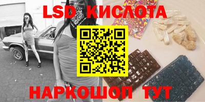 дживик Абинск