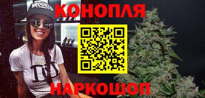 мефедрон VHQ Азнакаево