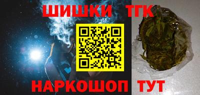 экстази Абакан