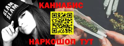 мефедрон VHQ Азнакаево