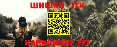 мефедрон VHQ Азнакаево