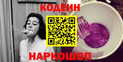экстази Абакан