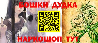 дживик Абинск