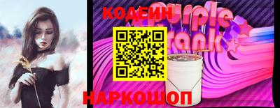 экстази Абакан