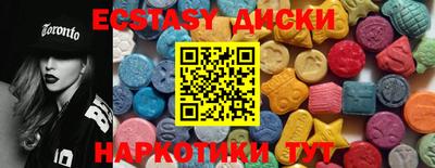 мефедрон VHQ Азнакаево