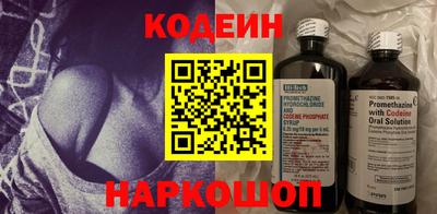 мефедрон VHQ Азнакаево