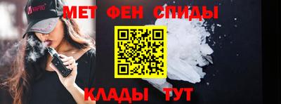 экстази Абакан