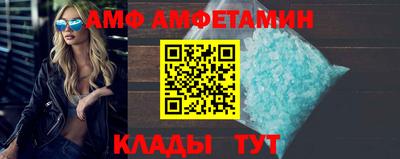 экстази Абакан