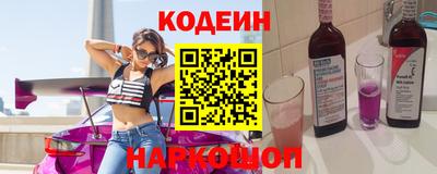 дживик Абинск