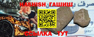 экстази Абакан