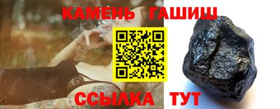 мефедрон VHQ Азнакаево