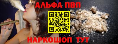 экстази Абакан