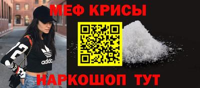 экстази Абакан