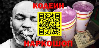 мефедрон VHQ Азнакаево